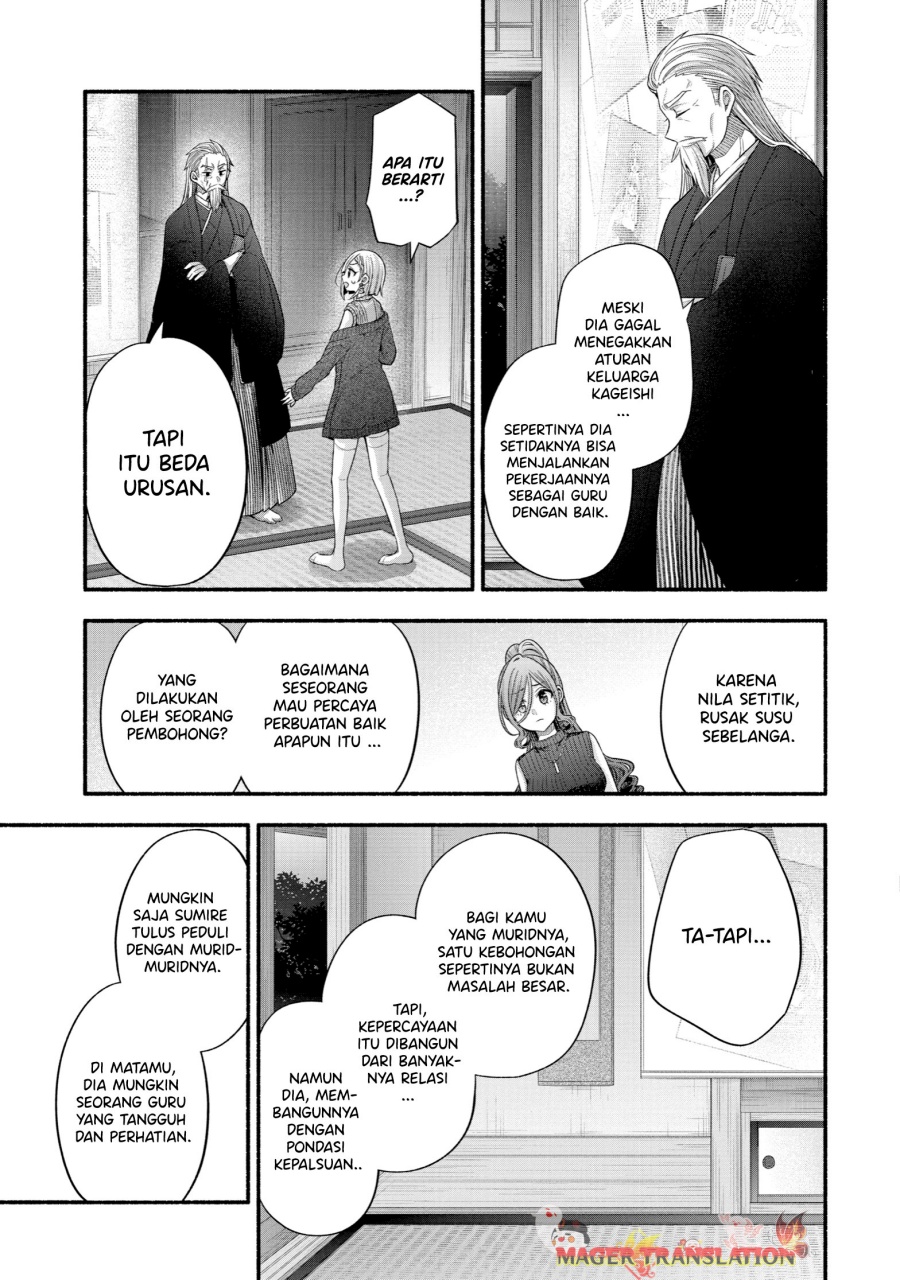 Tomodachi no Imouto ga Ore ni Dake Uzai Chapter 32 Bahasa Indonesia